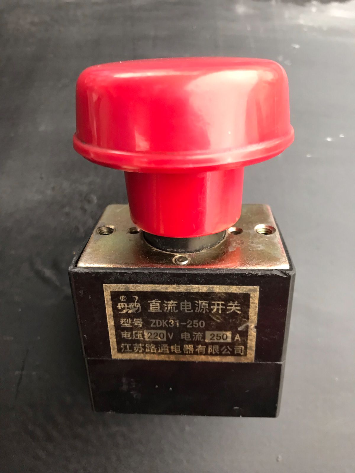 WhatsApp Image 2021-11-03 at 19.26.49 (2)